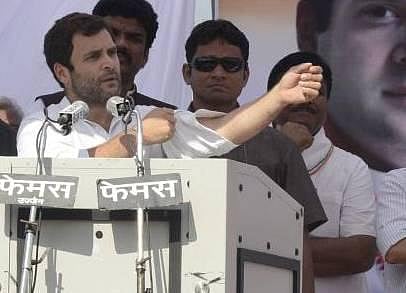 வெடித்து சிதறப்போகிறது பாஜக பலூன்: ஆட்சியில் மீண்டும் அமரப்போவது காங். கூட்டணியே: ராகுல் காந்தி