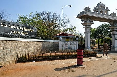 உங்க தொகுதி எப்படி இருக்கு? - மதுரை தெற்கு