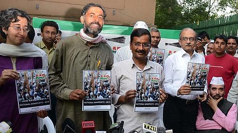 ஊழலற்ற இந்தியா: ஆம் ஆத்மி தேர்தல் அறிக்கையில் உறுதி