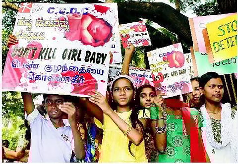 பெண்கள் இரண்டாம்தரக் குடிமக்களா?