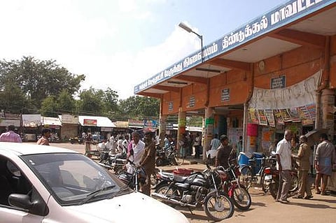 உங்க தொகுதி எப்படி இருக்கு? - நத்தம்