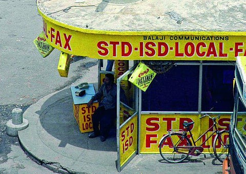 செல்போன் காலத்திற்கு முன்னால்...