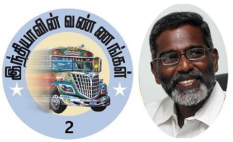 தேர்தல் களமும் போராட்டக் களம்தான்!- சுப. உதயகுமார் பேட்டி