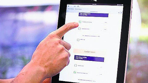 நாமும் ஐ-வோட்டு போடலாமா?