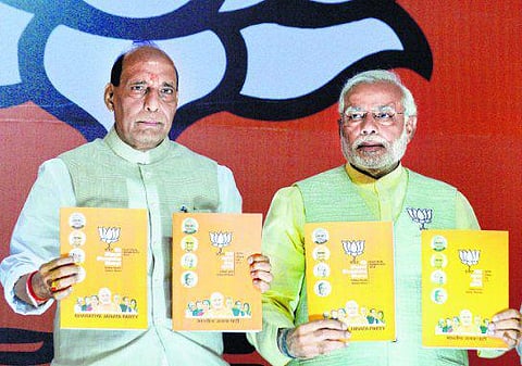 இந்தத் தேர்தல் அறிக்கை குறித்து நாம் பேசியாக வேண்டும்