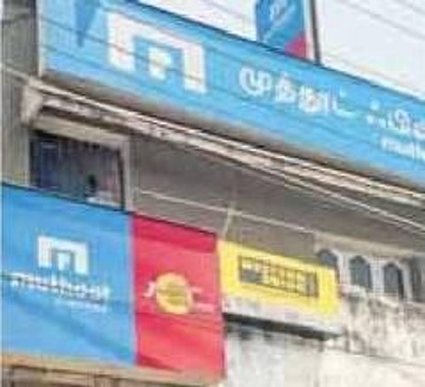 பைனான்ஸ் நிறுவன காவலாளி கொலை: ரூ.1.5 கோடி மதிப்பிலான நகைகள் தப்பின