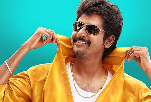 வருத்தப்படாத வாலிபர் சங்கம் படத்திற்கு நாகிரெட்டி விருது