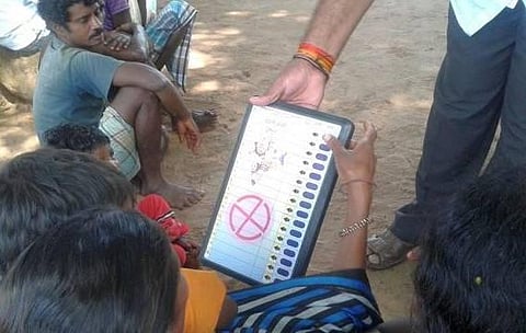 ஓட்டு போட்டால் மருத்துவக் கட்டணத்தில் சலுகை: பிஹார் மருத்துவச் சங்கம் அறிவிப்பு