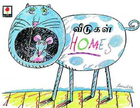 சின்னஞ்சிறு உலகம்: ஓவியத்தால் அழகான வீடுகள்