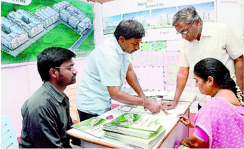 அரசுப் பணியாளருக்கு வீட்டுக் கடன்