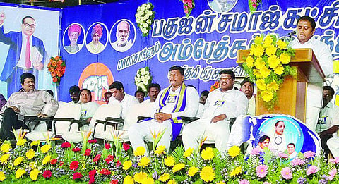 வறுமை கோட்டுக்குக் கீழே 65 சதவீதம் பேர் உள்ளனர்: காங்கிரஸ் மீது பகுஜன் சமாஜ் கட்சி தாக்கு