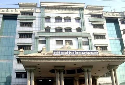 தடையை மீறி நிறுத்தப்பட்ட 100 ஆட்டோக்களுக்கு அபராதம்:அரசு பொது மருத்துவமனை நடவடிக்கை