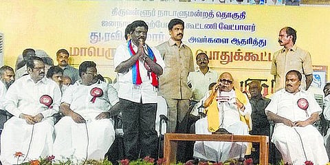 ரூ.1 சம்பளத்தில் ரூ.5 ஆயிரம் கோடி சொத்து வந்தது எப்படி?: ஜெயலலிதாவுக்கு திமுக தலைவர் கருணாநிதி கேள்வி