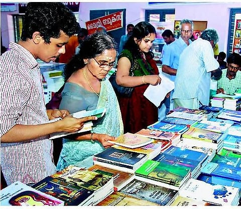 வாசகர்களின் பிறந்த நாள்