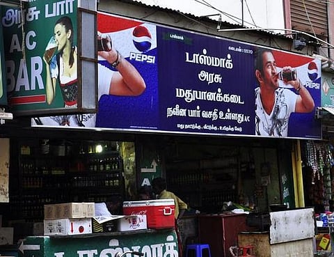 ஒரே நாளில் ரூ.173 கோடி மது விற்பனை