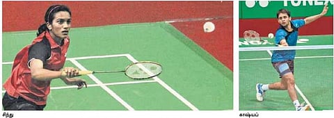 ஆசிய பாட்மிண்டன்: சிந்து, காஷ்யப் வெற்றி