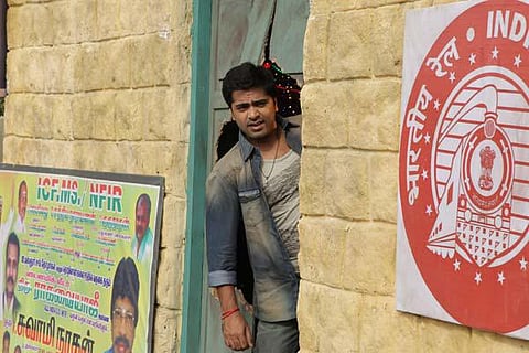 என் ‘ஆட்டோகிராப் நீளமானது: மனம் திறக்கும் சிம்பு