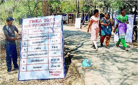 பொறியியல் கல்லூரி மாணவர் சேர்க்கை விண்ணப்ப விநியோகம் இன்று தொடக்கம்: அண்ணா பல்கலை. உள்பட 59 மையங்களில் பெறலாம்