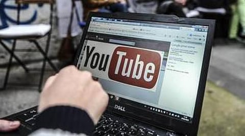 பாகிஸ்தானில் யூடியூப் மீதான தடை நீக்கம்