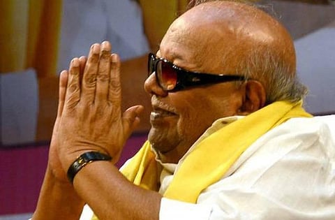 முல்லைப் பெரியாறு தீர்ப்பு மகிழ்ச்சிக்குரியது: கருணாநிதி