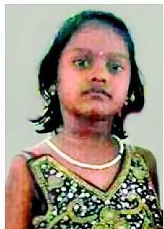 சிறுமியைக் காணவில்லை