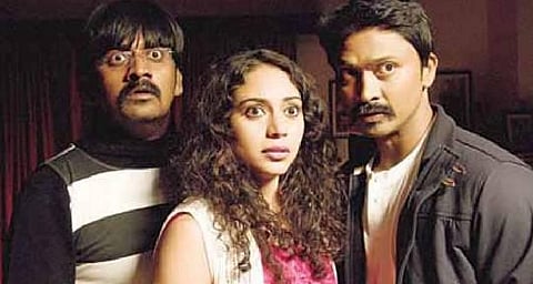 திரை விமர்சனம்- யாமிருக்க பயமே