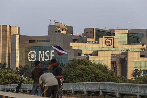 இந்திய பங்குச்சந்தையில் எழுச்சி: 7000-ஐ தொட்டது நிஃப்டி