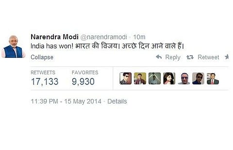 இந்திய அளவில் புதிய சாதனை படைத்தது மோடி ட்வீட்