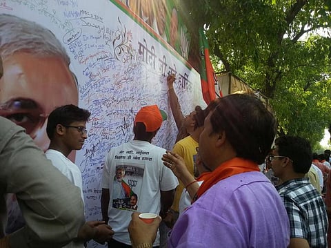 தலைநகரில் உற்சாகம், சோகம், சோதனை!