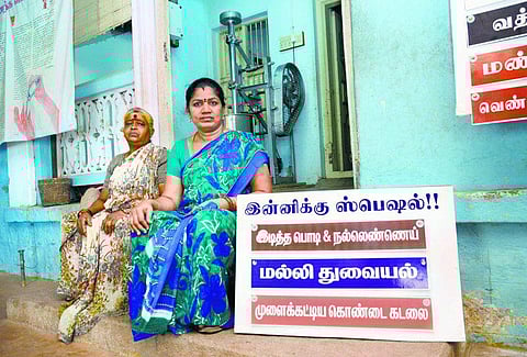 மணக்கும் மண்பானை உணவகம்