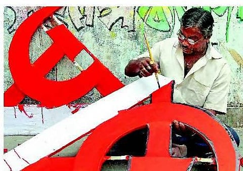 மறக்க முடியாத தேர்தல்