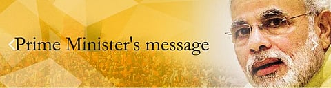 வலிமையான இந்தியாவை உருவாக்குவோம்: பிரதமர் நரேந்திர மோடியின் முதல் செய்தி