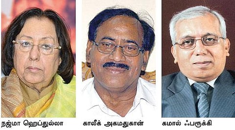 முஸ்லிம்களின் சிறுபான்மை அந்தஸ்து: மத்திய அமைச்சர் கருத்துக்கு எதிர்ப்பு