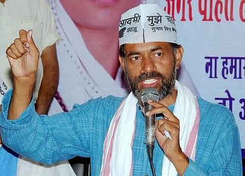 ஆம் ஆத்மியின் அரசியல் விவகாரக் குழுவிலிருந்து யோகேந்திர யாதவ் ராஜினாமா