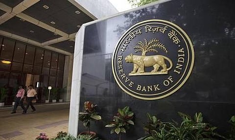 வட்டி விகிதங்களில் மாற்றம் இல்லை: ரிசர்வ் வங்கி