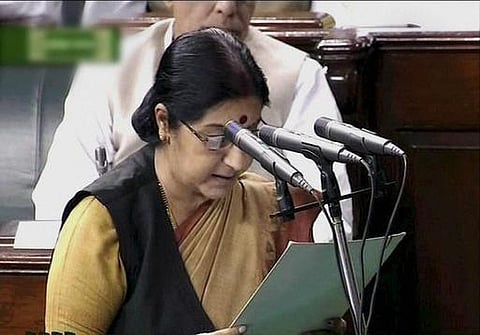 சமஸ்கிருதத்தில் உறுதிமொழி எடுத்து கொண்ட பாஜக எம்.பி.க்கள்