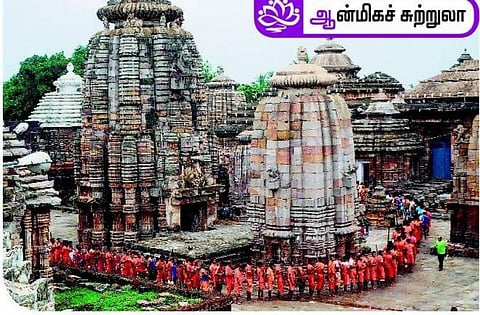 ஏகாமர க்ஷேத்ரம் திருபுவனேஸ்வர்