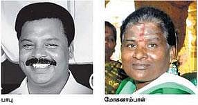 பயங்கர ஆயுதங்களுடன் திமுக ஒன்றியச் செயலாளர் கைது: கரகாட்ட மோகனாம்பாளுடன் தொடர்பா?