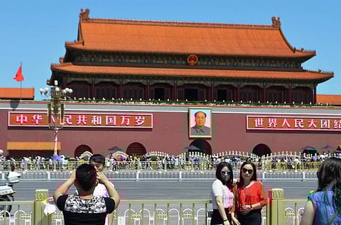 இன்னும் எத்தனை காலம்தான்...