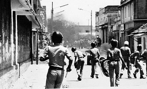 நீல நட்சத்திர நாளில் என்ன நடந்தது?