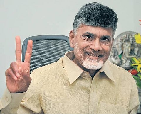 சந்திரபாபு நாயுடு