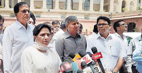 உ.பி. சட்டம் - ஒழுங்கு பிரச்சினை: மாநிலங்களவையில் பகுஜன் சமாஜ் அமளி