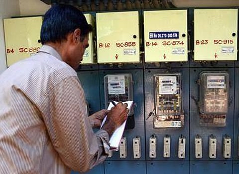 மின்சார கட்டணத்தை எப்படி செலுத்தலாம்?