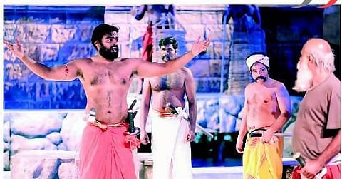 அரங்குக்கு வந்த வரலாறு