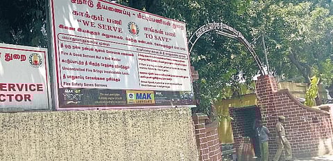 101 தீயணைப்புத் துறைக்கு உதவும் 108 ஆம்புலன்ஸ்!