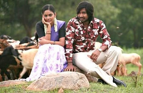 முண்டாசுப்பட்டி: திரை விமர்சனம்