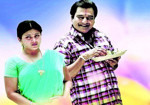 நான்தான் பாலா - திரை விமர்சனம்