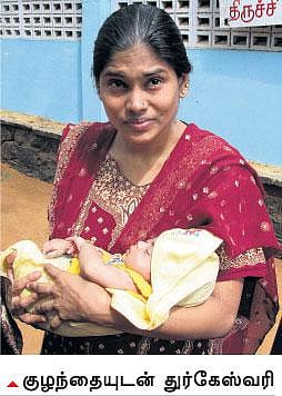 பதவியை காலி செய்த துர்கேஸ்வரி யார்?