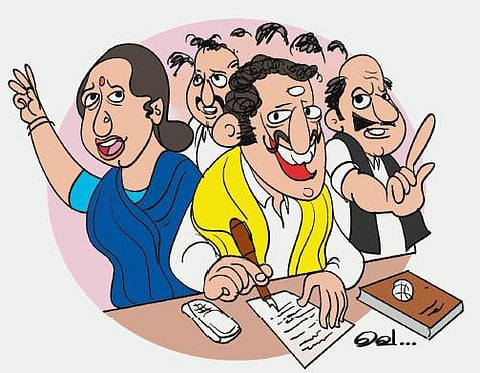 பொய்யூர் டைம்ஸ்- உலகக் கோப்பை கால்பந்து: தலைவர்கள் வாழ்த்து