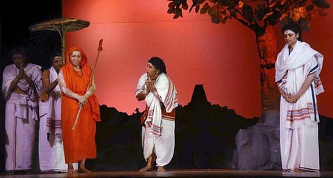 நாடகம்: பகவன் நாம போதேந்திராள்